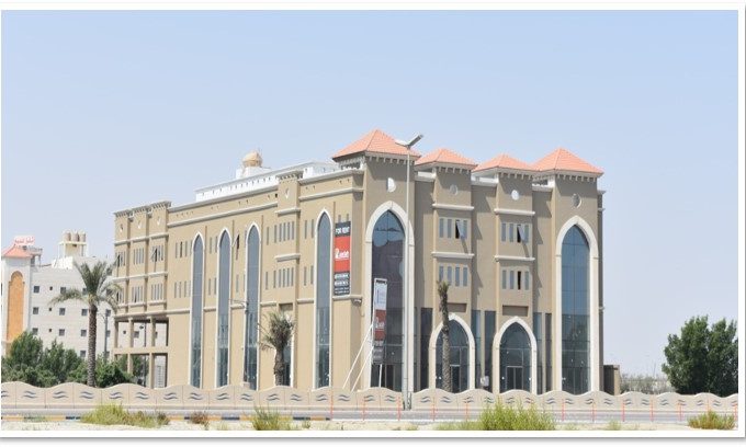 Yasmeen Business Center