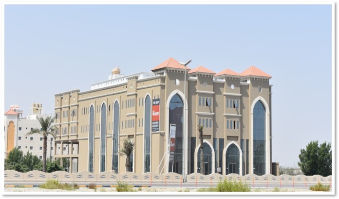 Yasmeen Business Center