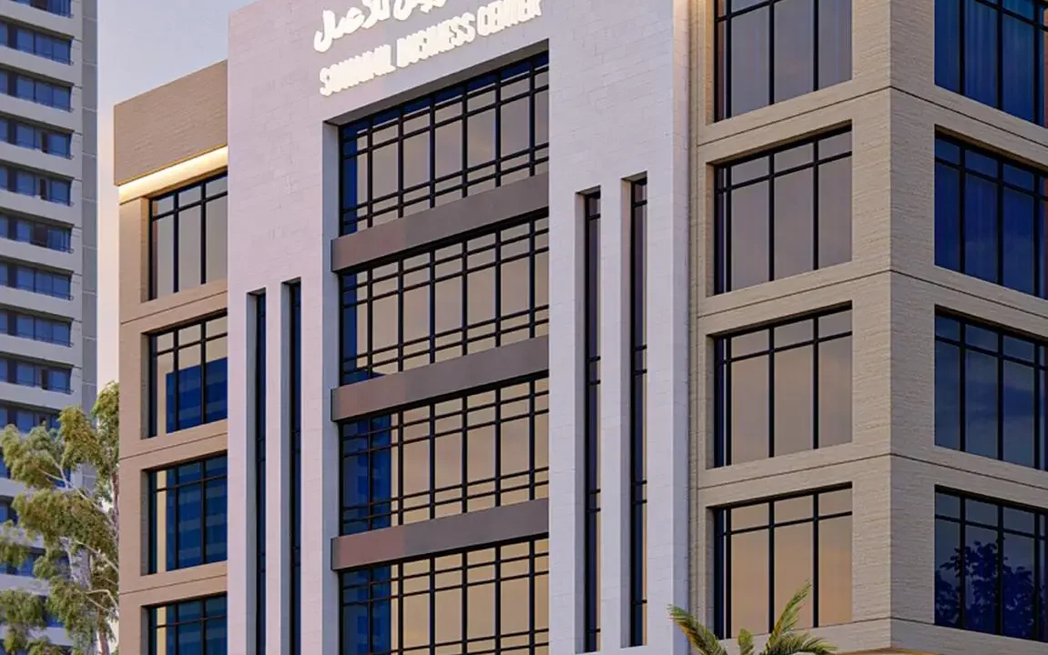 Suwaiml business center