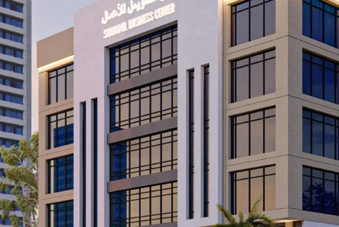 Suwaiml business center